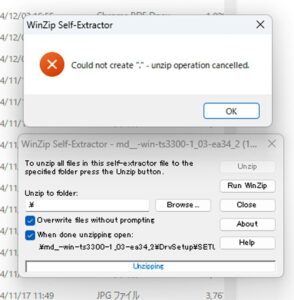 could not create . - unzip operation cancelled